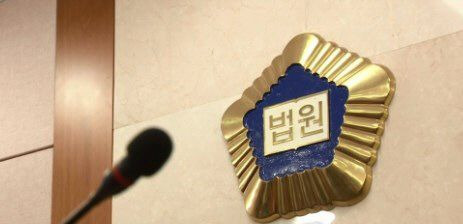 이재명 파기자판 가능성 및 논란