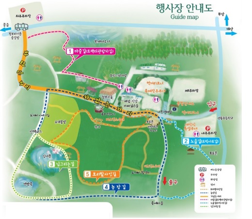 고창 청보리밭 축제 -6