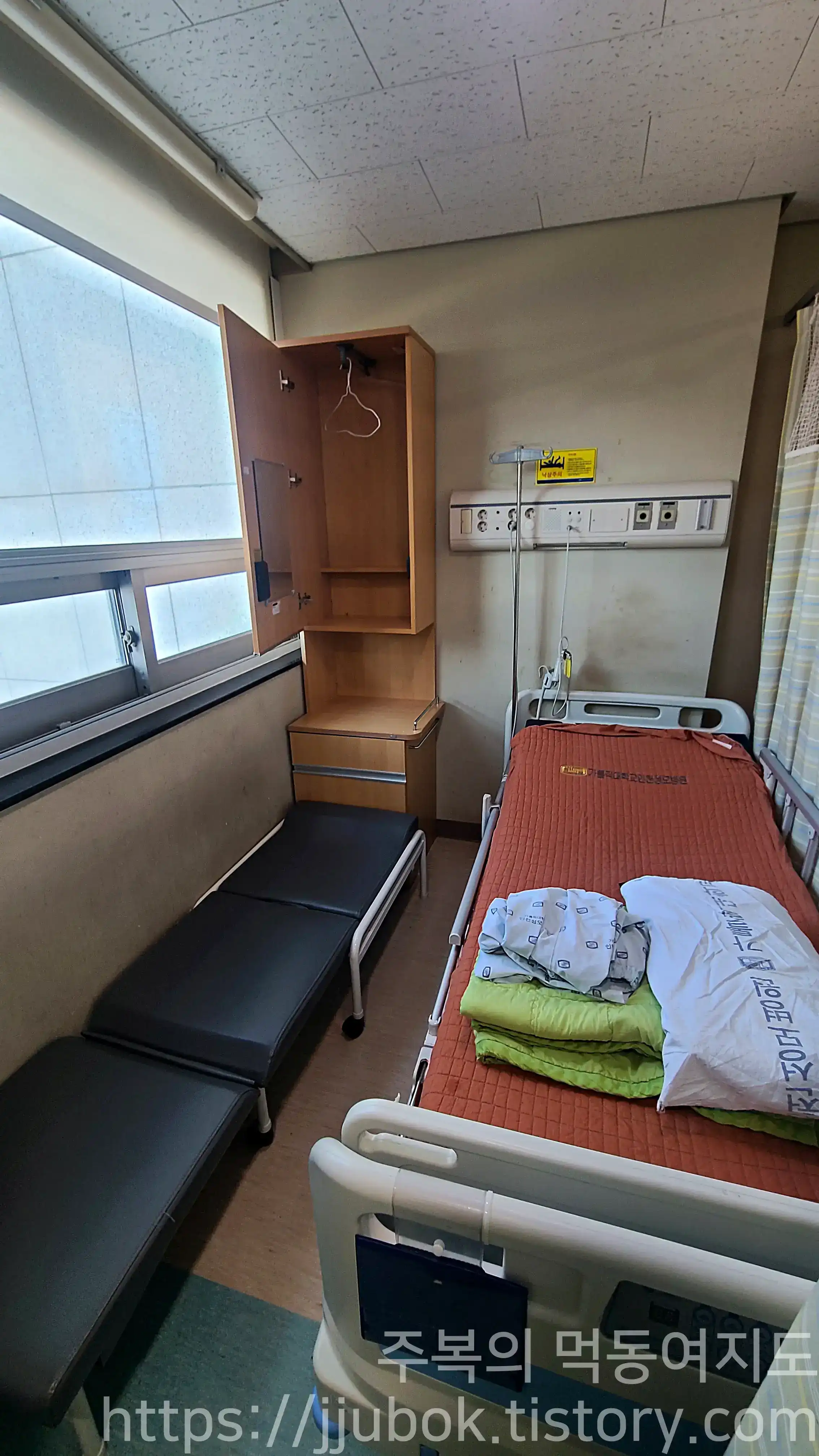 가톨릭대학교-인천-성모병원-퇴원