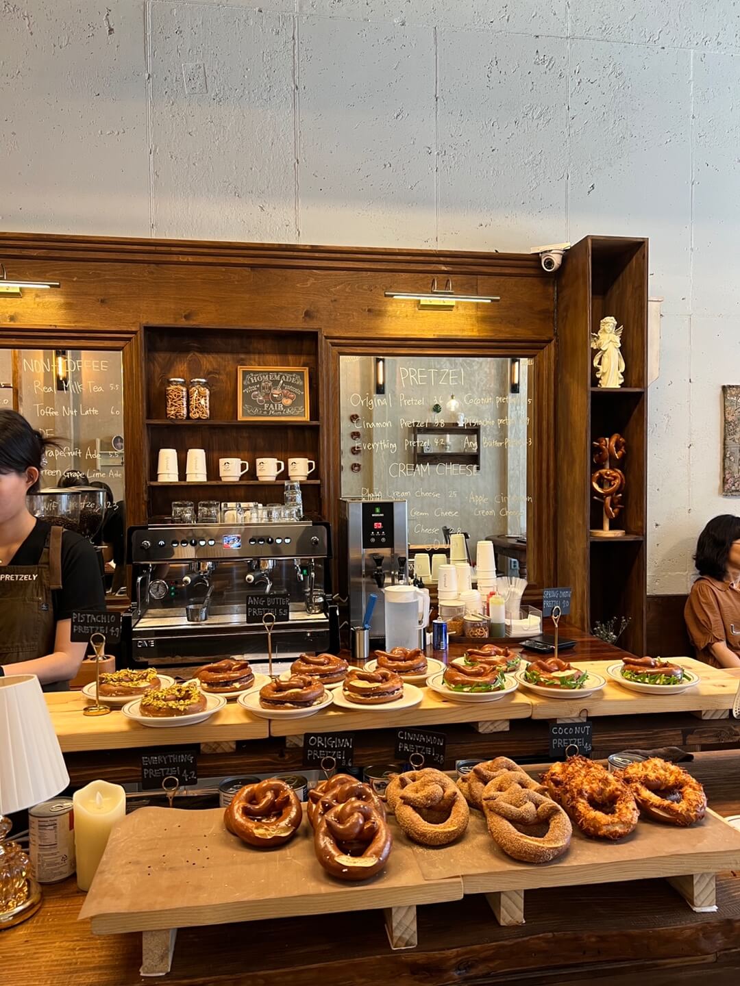 울산 프레즐리 종류