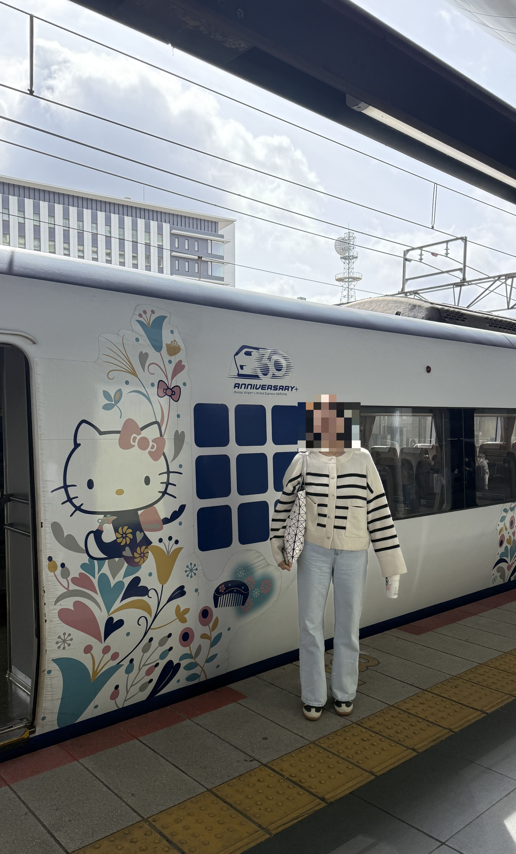 JR 하루카 지정석 클룩 klook 예약 후기