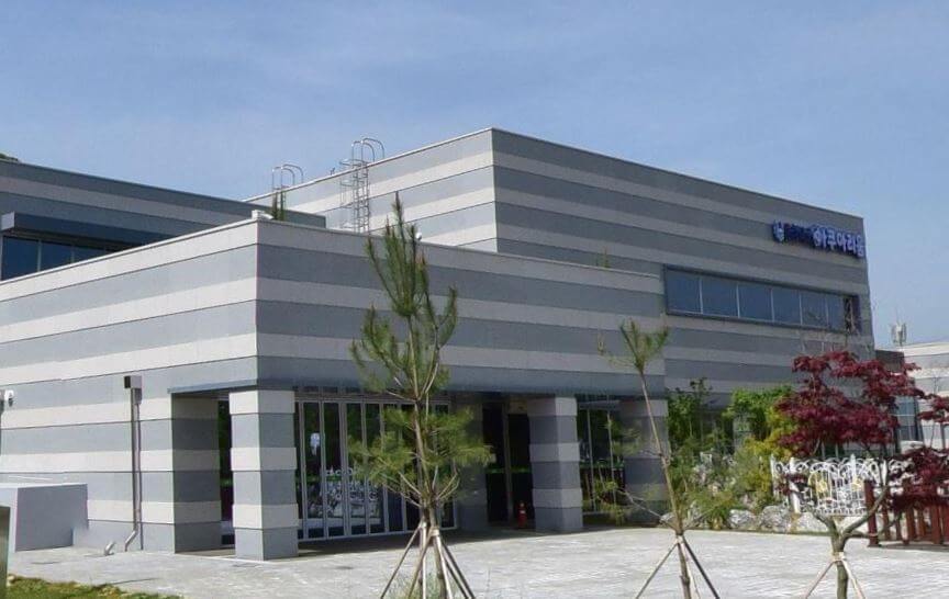 충북아쿠아리움