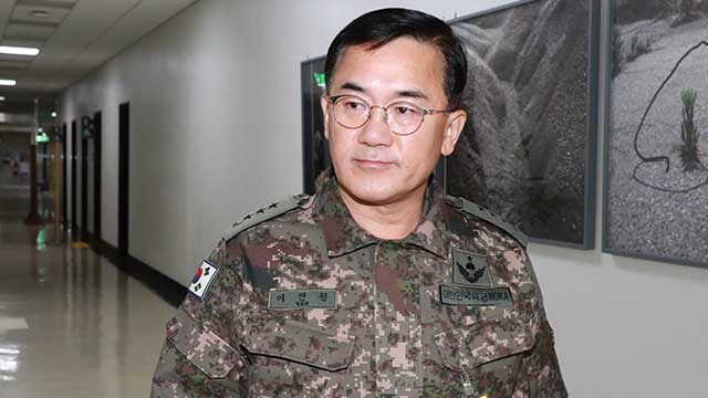 여인형 구금지시