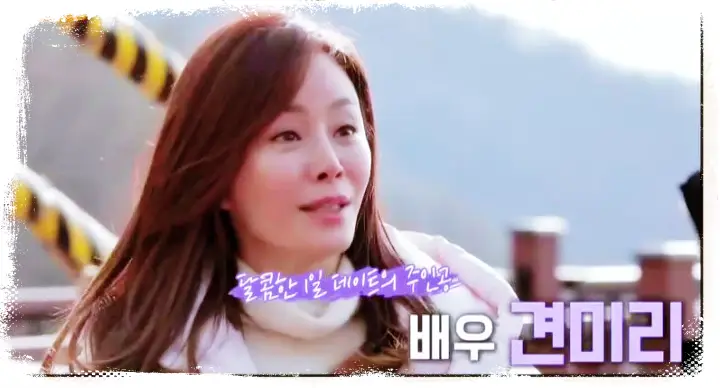 식객 허영만 백반기행 견미리 순대국 순대국밥 모듬순대 막창순대 충북 보은 속리산 전통순대 맛집 충북 보은 속리산 맛집 소개