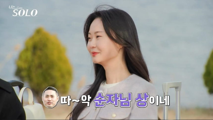 나는 솔로 25기&amp;#44; 손깍지 논란 이후의 러브라인 변화 총정리