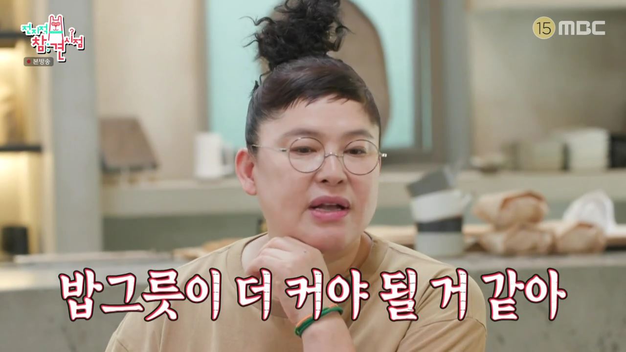 전참시 전지적참견시점 이영자, 송실장 매니저 신혼부부 식기 집들이 선물용 도자기 그릇 산 곳 분당 석운동 리빙샵 어디 추천 소개