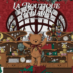 더 현대 서울 크리스마스 4차 예약