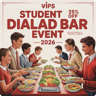 빕스 수험생 할인 이벤트 2026 이미지