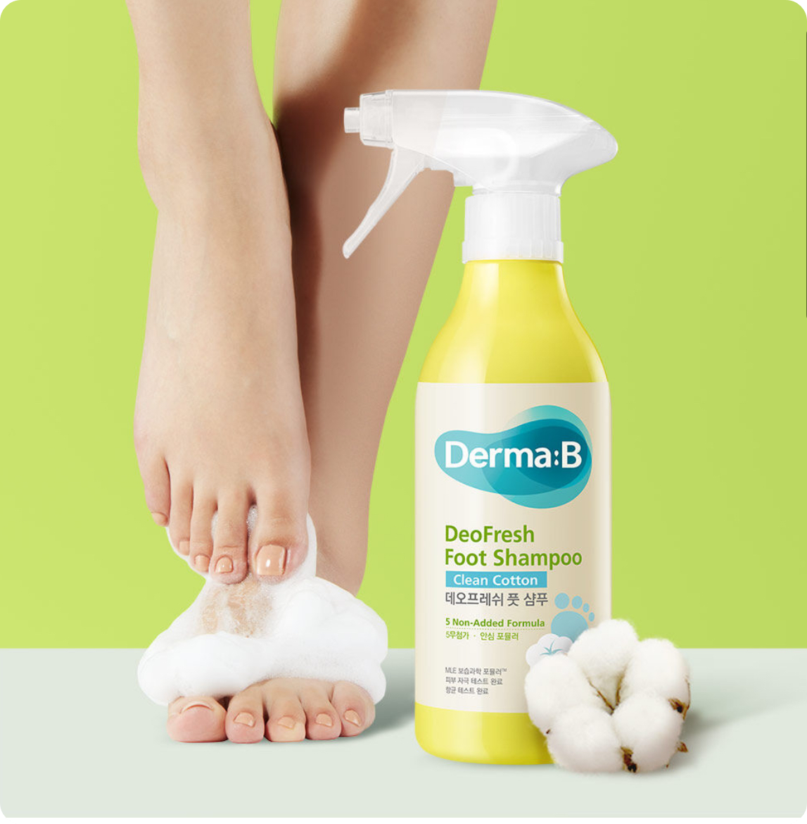 더마비 데오 프레쉬 풋샴푸 클린코튼