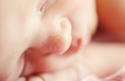 고용보험 미적용자 출산급여 지원