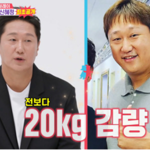 동상이몽 이대호