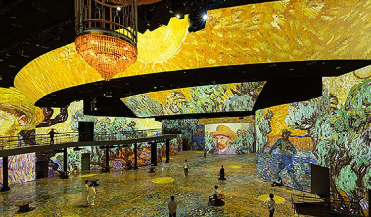 워커힐 빛의 시어터