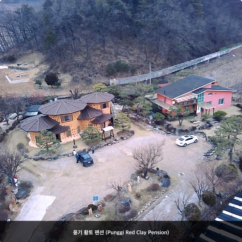 풍기 황토 펜션 (Punggi Red Clay Pension)_5