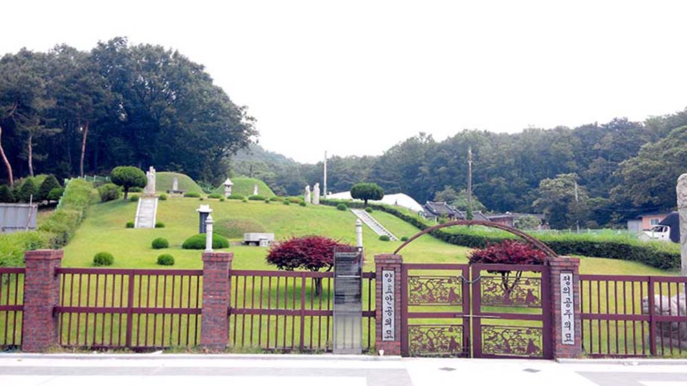 서울둘레길 북한산 왕실묘역길 '정의공주'