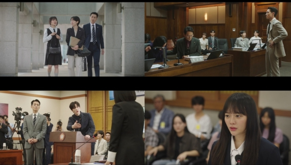 드라마 프로보노 스틸컷 엘리야 국회 참고인 조사 장면