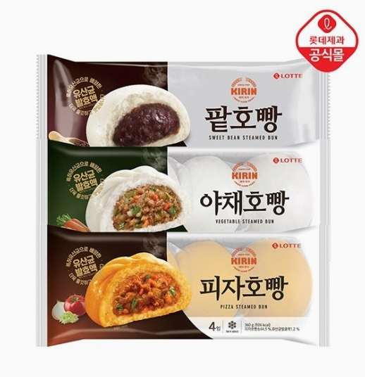 기린 호빵의 종류.