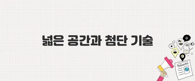 현대 펠리세이드 2025년형, 가족용 SUV로 왜 인기일까?