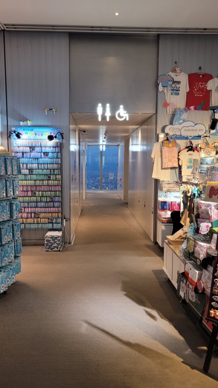 59층-화장실입구