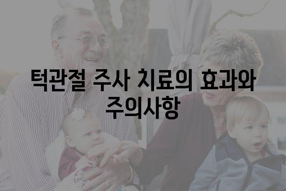 샘플 (28)