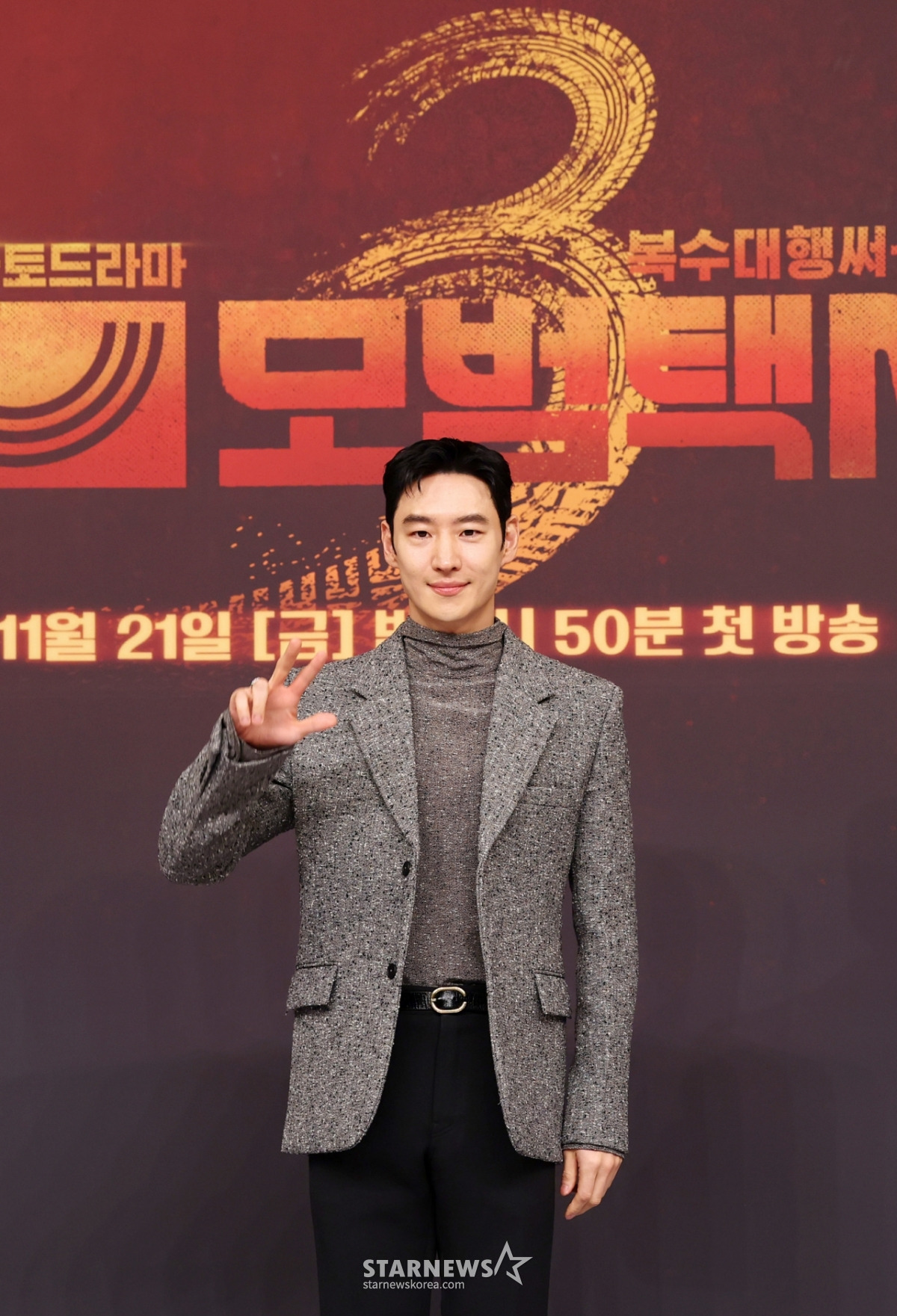 모범택시3 완벽 정리ㅣ방영 정보, 출연진, 줄거리 및 시즌4 전망