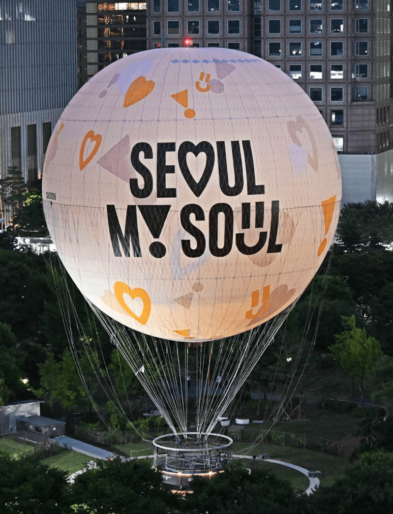 서울달 모습1