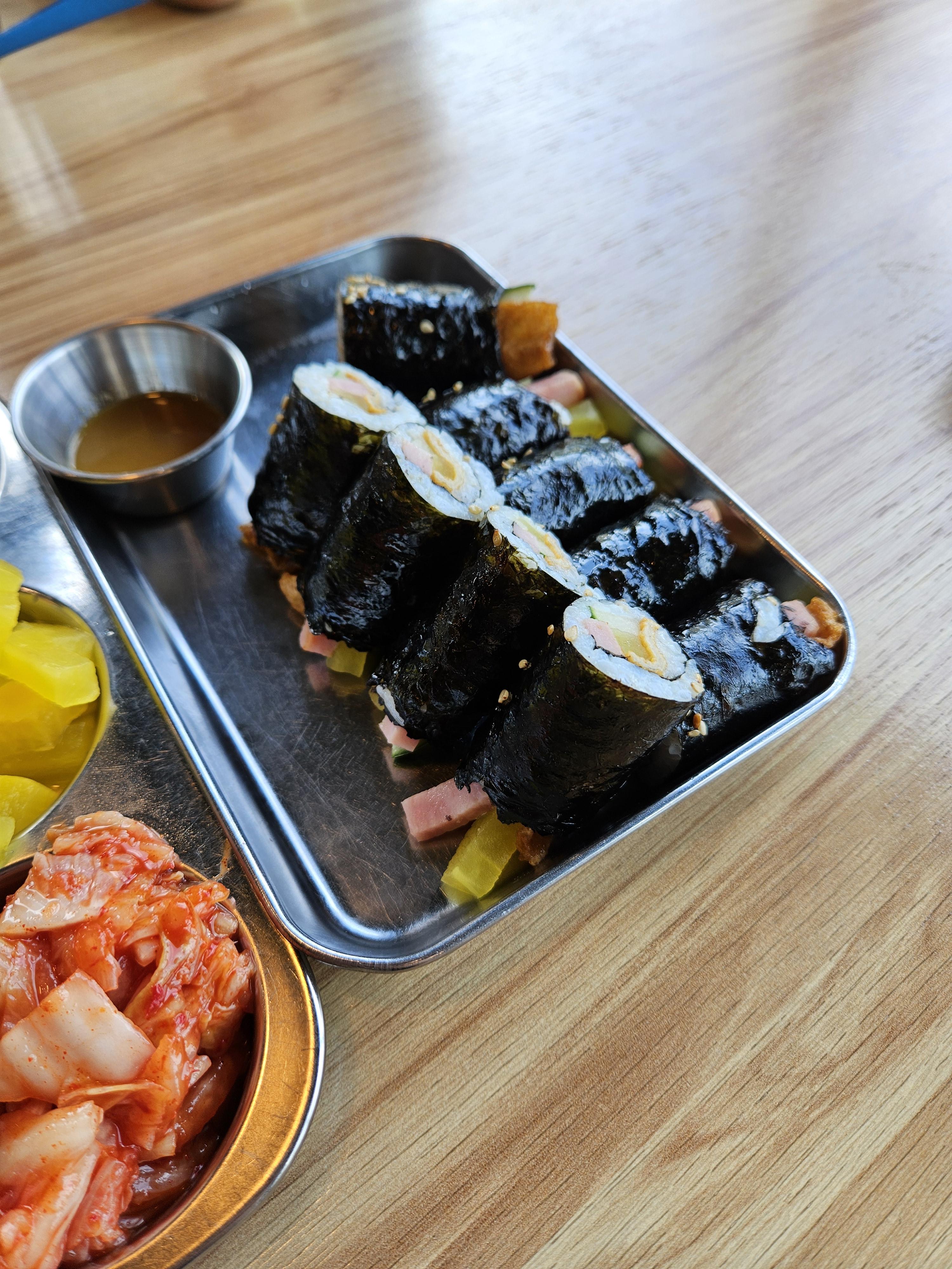 아일랜드 리솜 가는길 - 행복돈까스의 꼬마김밥