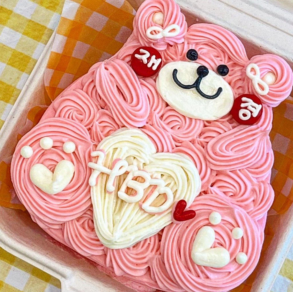 아이러브케이크