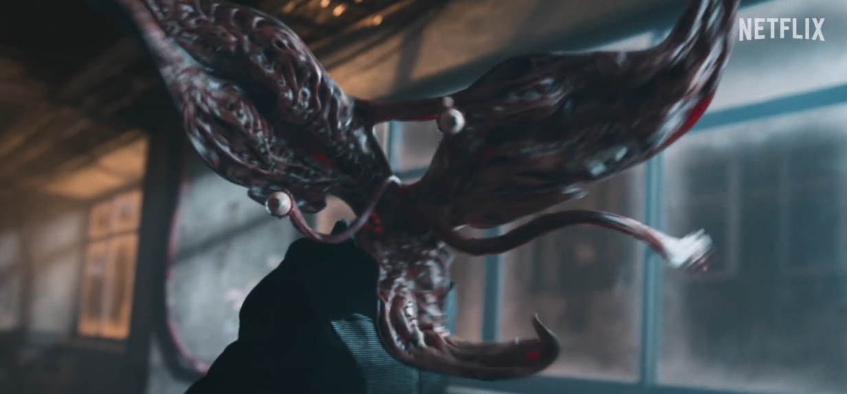 기생수 더 그레이