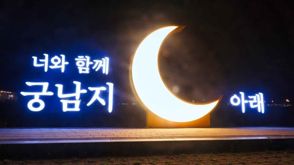 부여서동연꽃축제