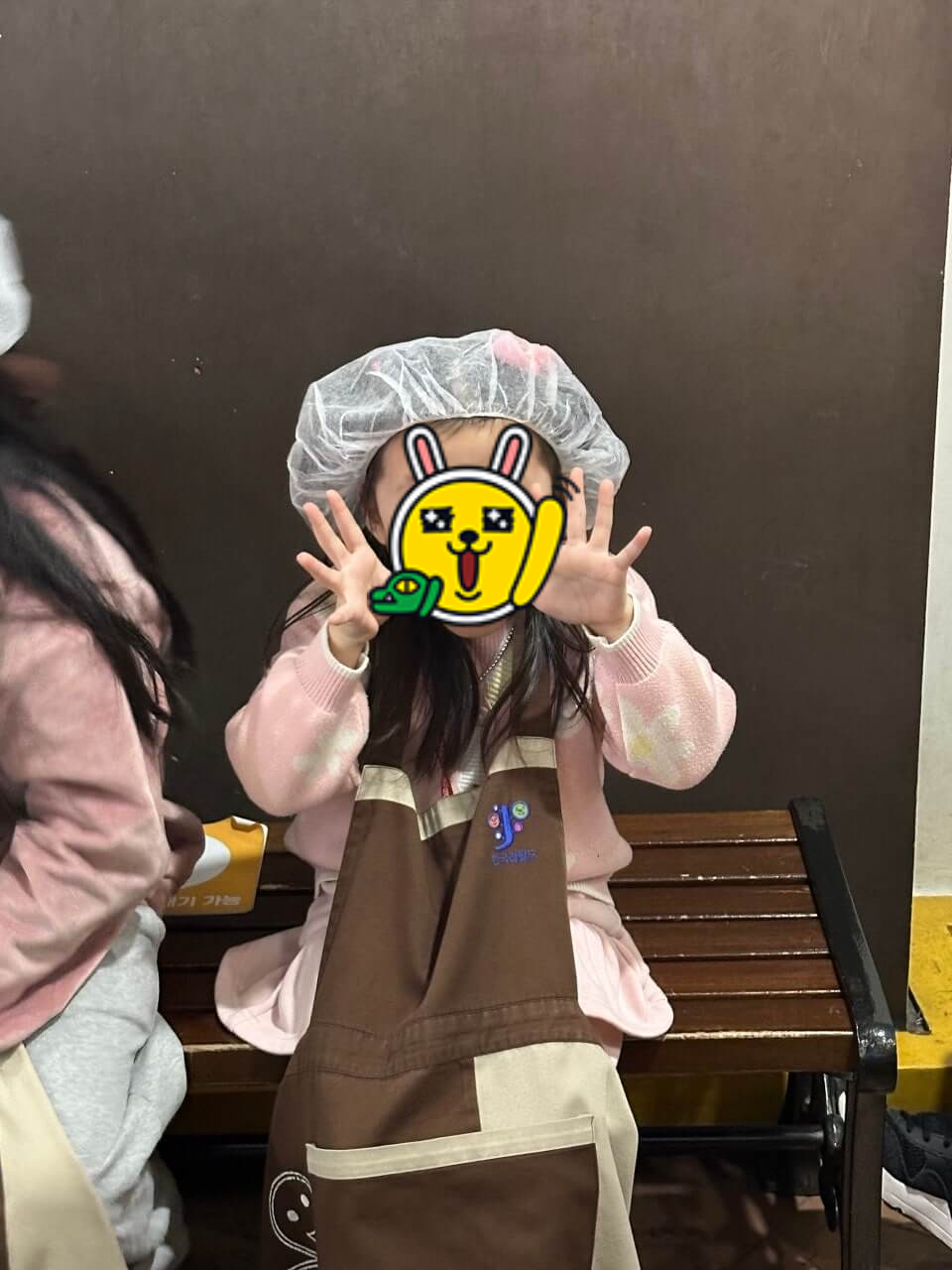 한국 잡월드 어린이체험관