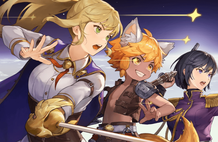 가디스오더 쿠폰