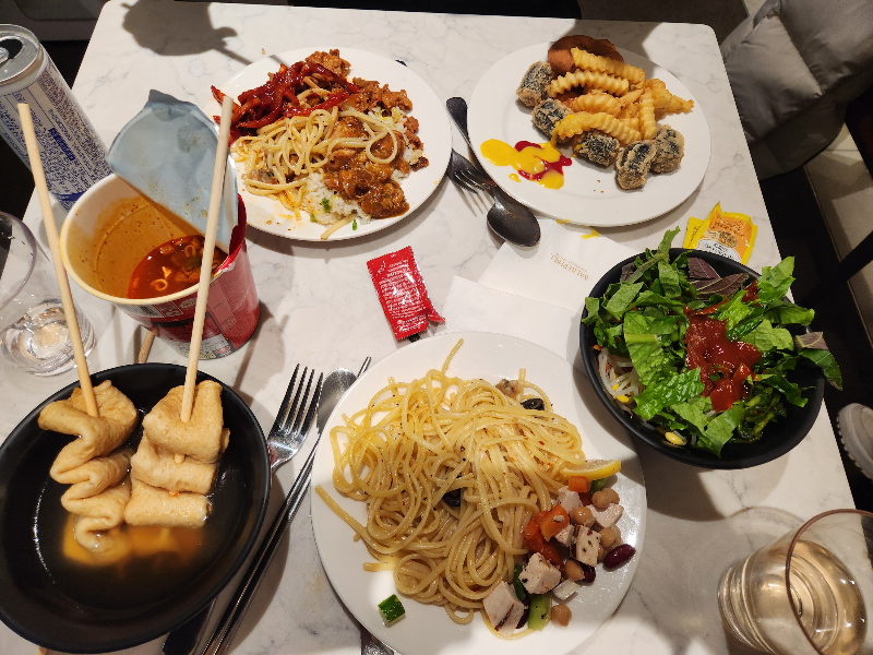 마티나라운지