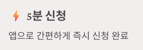 K패스 카드 신청방법 및 혜택 안내