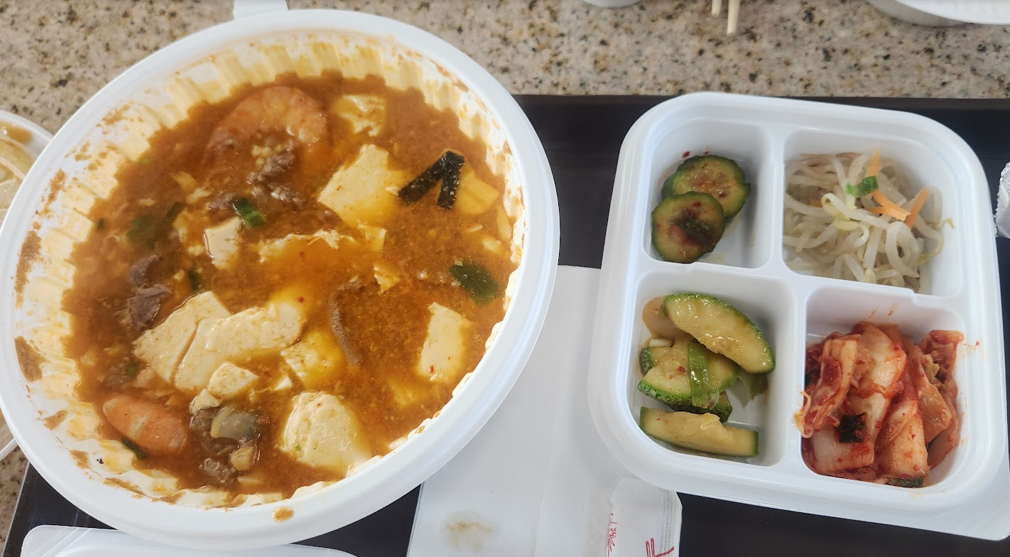 순두부와 반찬 세트 이미지