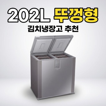 삼성 김치냉장고 서비스센터 전화번호 