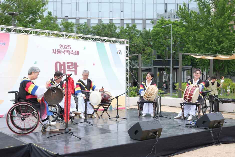 서울국악축제 2026