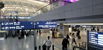 대전복합 인천공항 리무진 버스 시간표 요금 예매방법까지_11