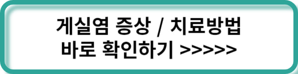 추가정보링크