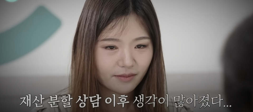 이혼숙려캠프: 새로고침 4기 욕설부부