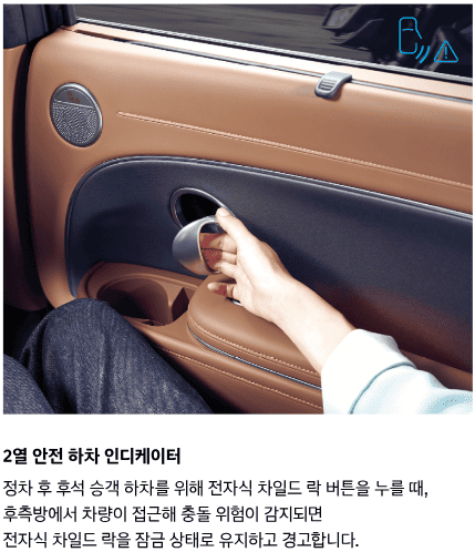 현대차-팰리세이드-SUV