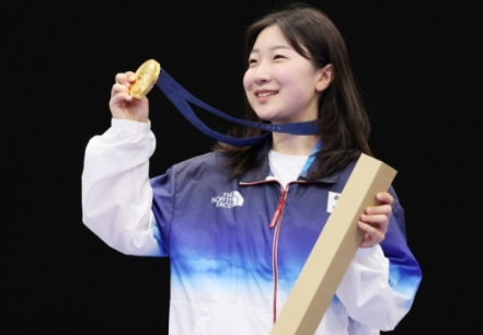 반효진