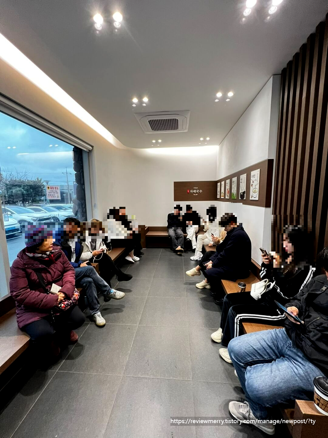 대기공간 사진