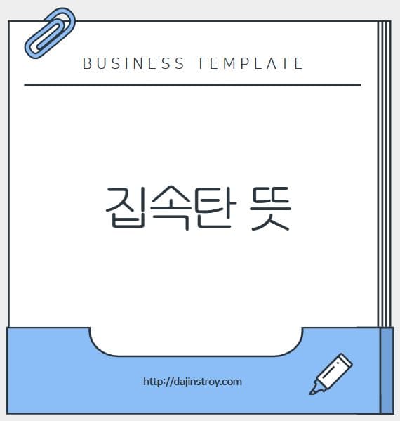 집속탄(Cluster Bomb)이란? 무기인가, 재앙인가?