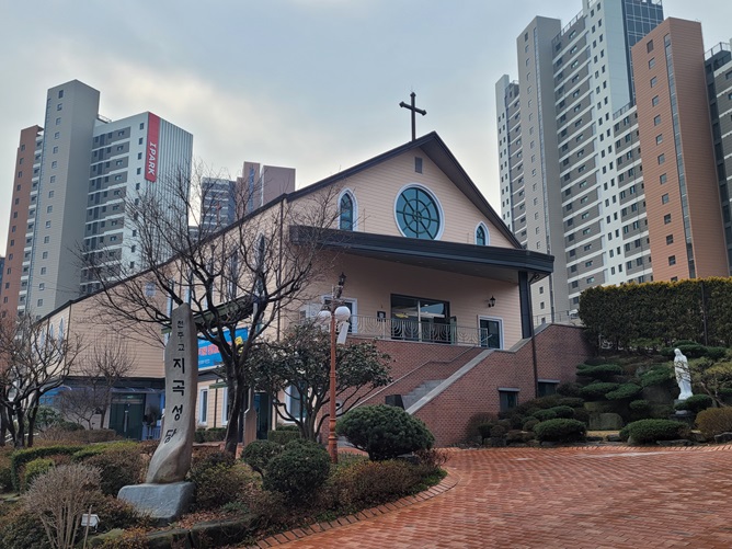 군산 지곡성당