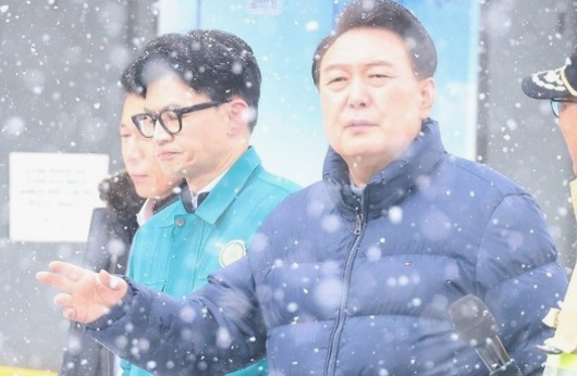 윤석열대통령-탄핵