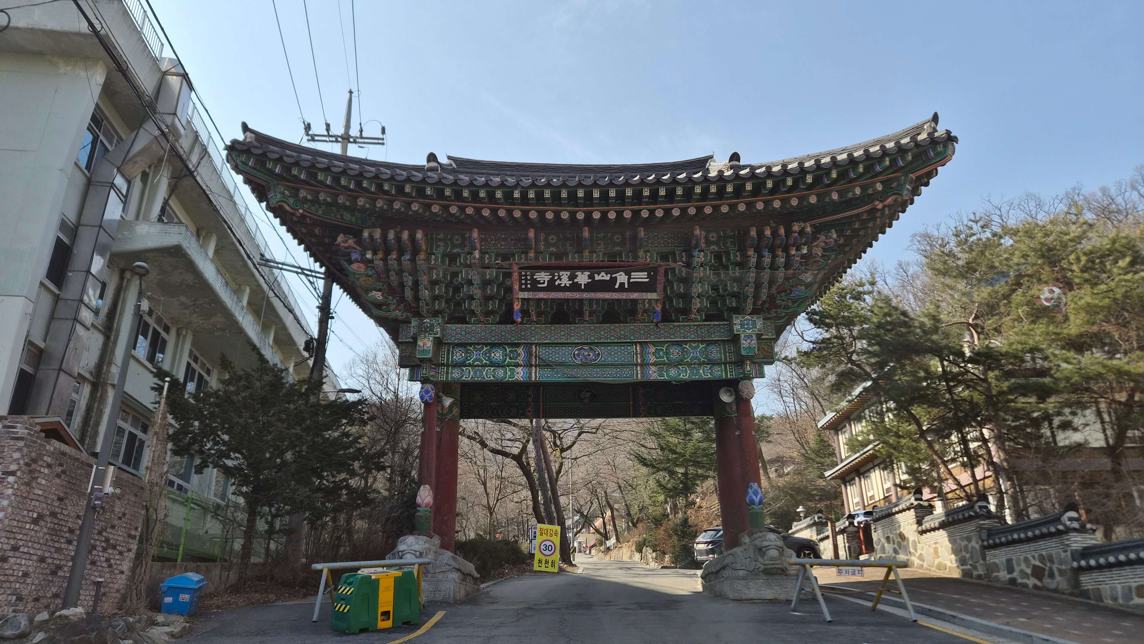 서울 화계사 : 서울 도심 속 천년 고찰, 삼각산 자락의 수행도량