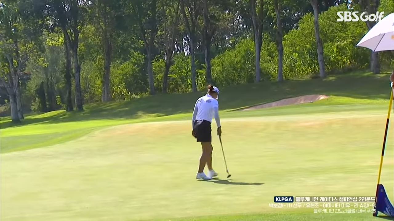  KLPGA 블루캐니언 레이디스 챔피언십 