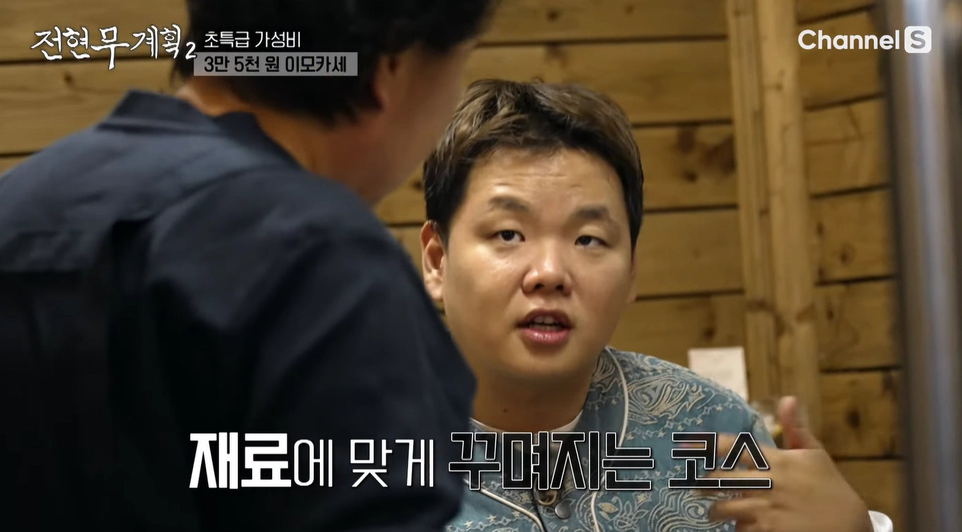 곽준빈