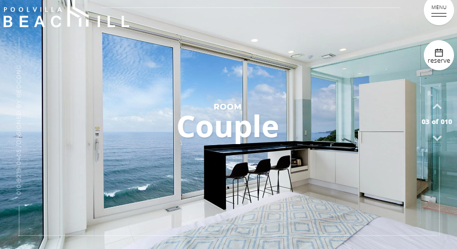 강원도 풀빌라 프라이빗 펜션3