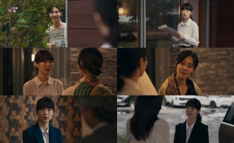 드라마 장면들 사진